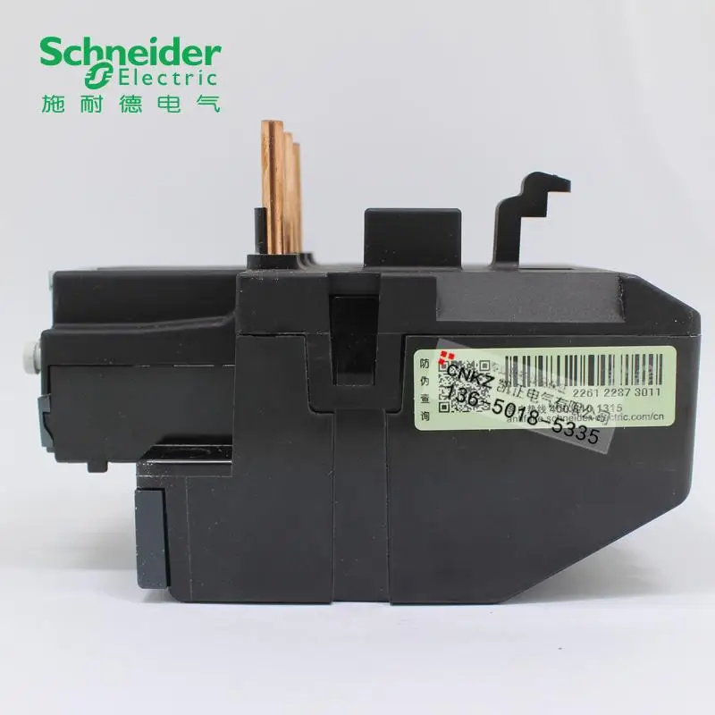 Абсолютно подлинный Schneider реле тепловой перегрузки LRN357N 37-50A вместо LRE357N
