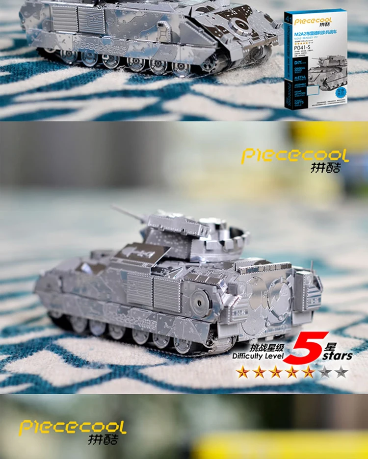 Металлическая Сборная модель diy 3D головоломка M2A2 Брэдли Боевая машина пехоты