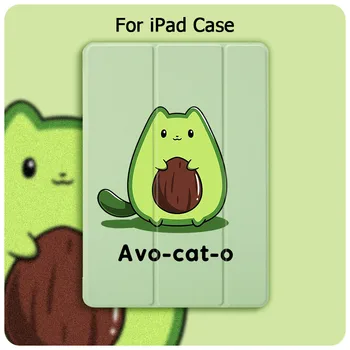 

Soft Cute Avocado Magnet Flip Cover For iPad Pro 2020 7th generation Case Air 2 11 Pro Case Tablet Folding Case Auto Sleep/Wake