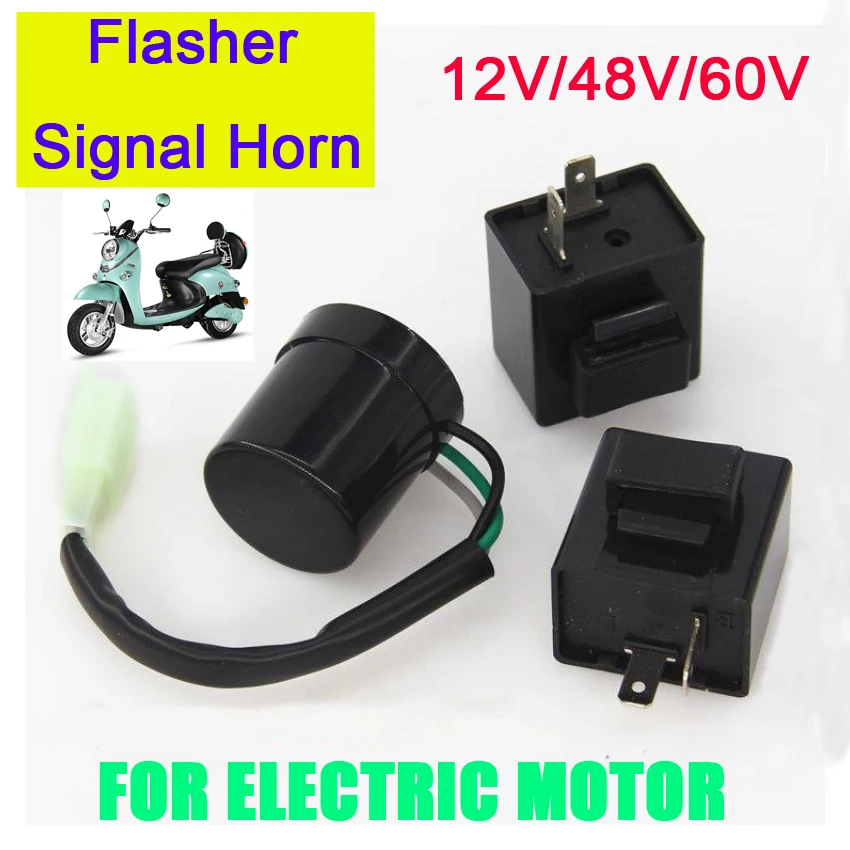 12V 48V 60V Flasher for Electric Scooter,Turn Signal Horn/Blinker