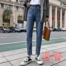 Весенние джинсы для женщин, джинсы для мам, штаны, джинсы для женщин в стиле бойфренд, тонкие, высокая талия, эластичные, большие размеры, женские прямые джинсовые штаны