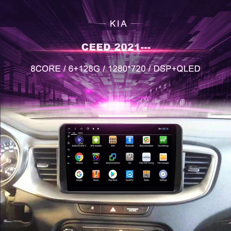 Автомобильный DVD GPS для KIA CEED 2021 --- автомобильного радио мультимедиа видеоплеера