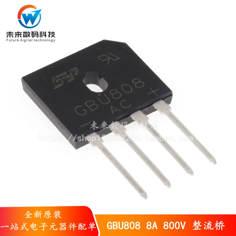 10 шт./лот GBU808 DIP4 8A 800V