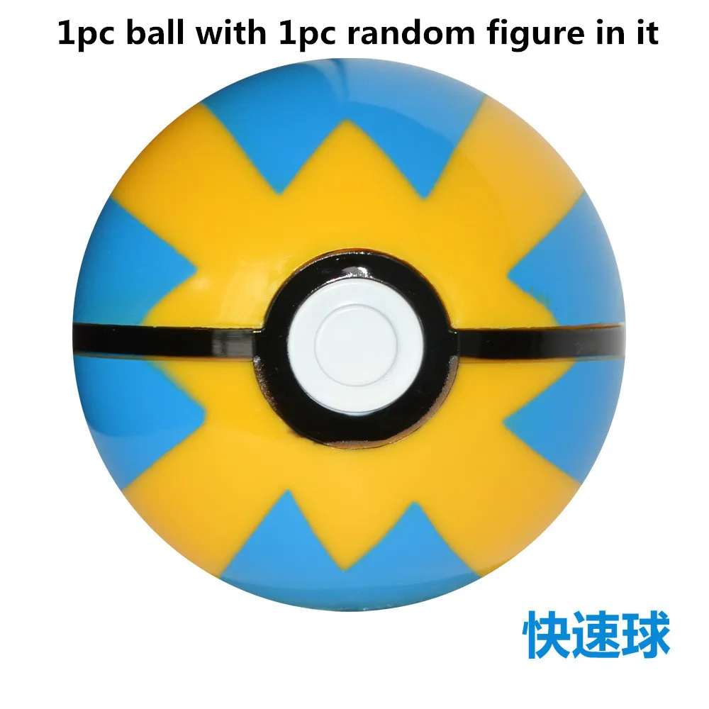 D with 2-3cm figure Модная игрушка 7 см, мяч эльфа, 2,5-3 см, фигурки Покемон, подводные игрушки, может мечтать, мебель для спальни, подарок для детей - Цвет: D with 2-3cm figure