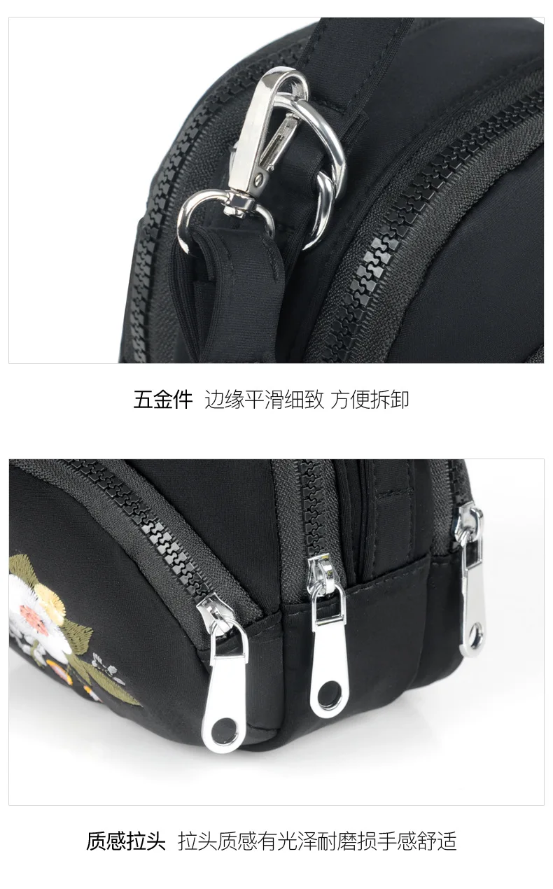 New Style Simple Casual Ethnic-Style Shoulder Bag Waterproof Nylon Bag Women's Trend Versatile Lightweight Hand Shoulder Bag