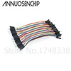 40PCS 10CM 2.54MM Row Male to Male Dupont Cable Breadboard Jumper Wire For arduino ► Photo 1/4