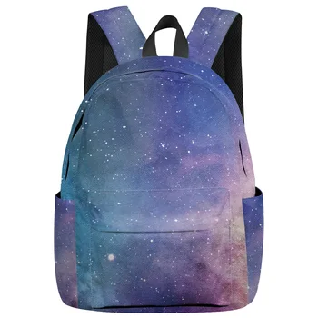 

Colorful Galaxies In The Sky Backpack Interior Key Chain Holder Luxury Backpack Arcuate Shoulder Strap