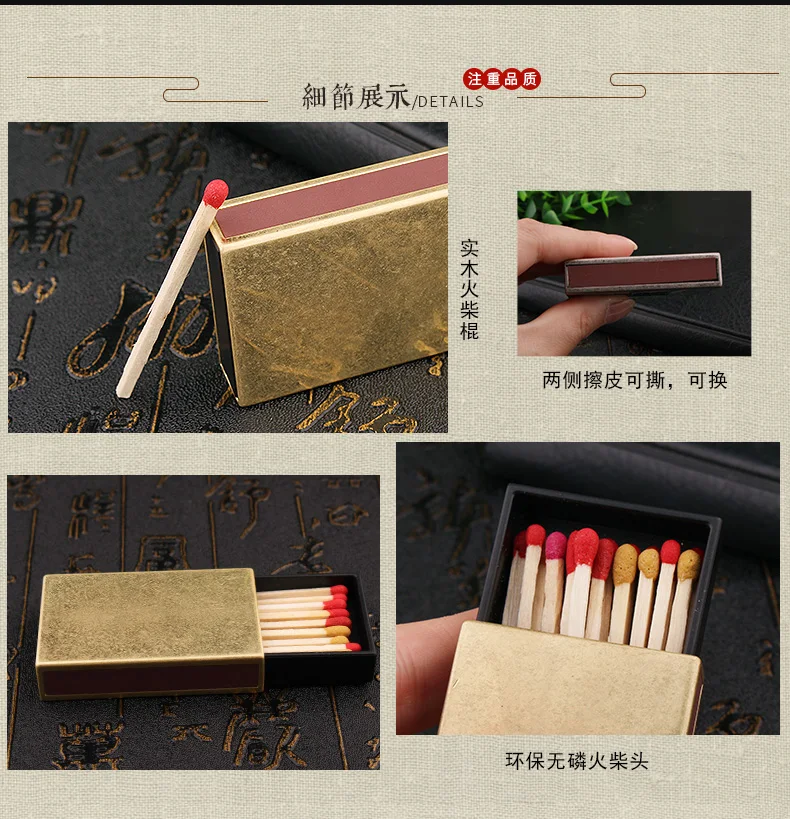 详情-3