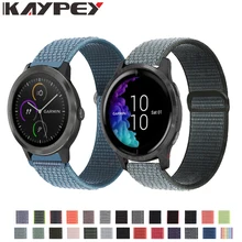 forerunner 210 replacement band