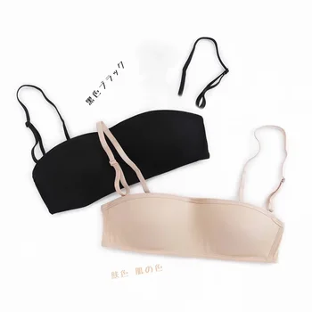

Three-dimensional Anti-Exposure Strapless Non-Slip women Underwear wireless push up bra Thin cup lingerie sexy party bralette