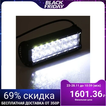 

TORSO fog lamp, 18 LED, IP67, 54 W, 6000K, directional light 3715254