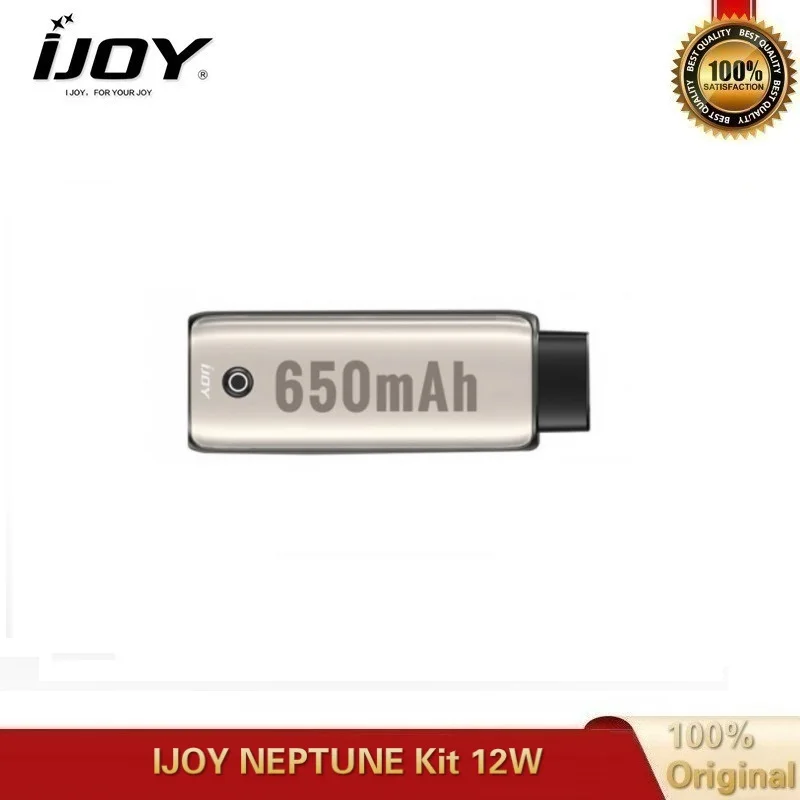 Оригинальный комплект электронной сигареты IJOY Нептун батарея 650 мАч