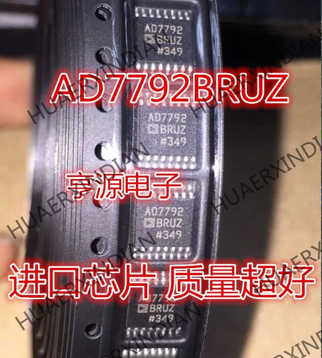5 шт. AD7792 AD7792BRU AD7792BRUZ 16 в