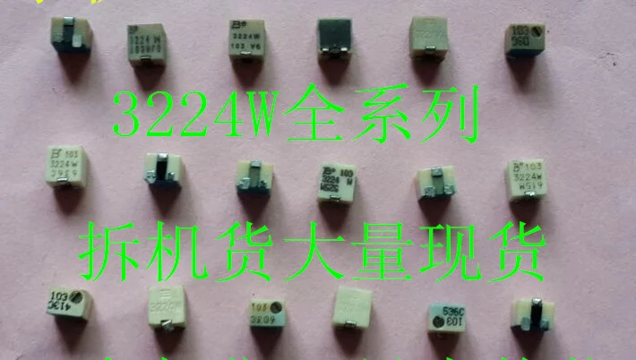 Б/у резисторы для триммера 3224W-1-102E 0 25 Вт 1/4 1K 3224W-1-501E 500R 3224W-1-100E 10R 3224 3224W-1-503E 50K 3224W-1-205E
