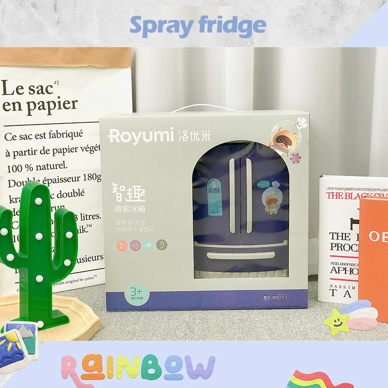 Montessori Method Educational Toys Refrigerator Washing Machine For Children Simulation Device Play House Kitchen Toy For Kids