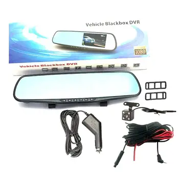 

Double Mirror Driving Recorder Waterproof 1080P Dual Lens High Definition Pull Back Camera Reversing Image Parking Monitor