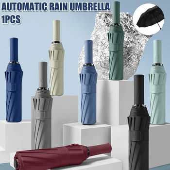 

Newly 12-Rib Black Coating Fully Automatic Sun Rain Umbrella 3-fold Portable Lightweight Umbrella