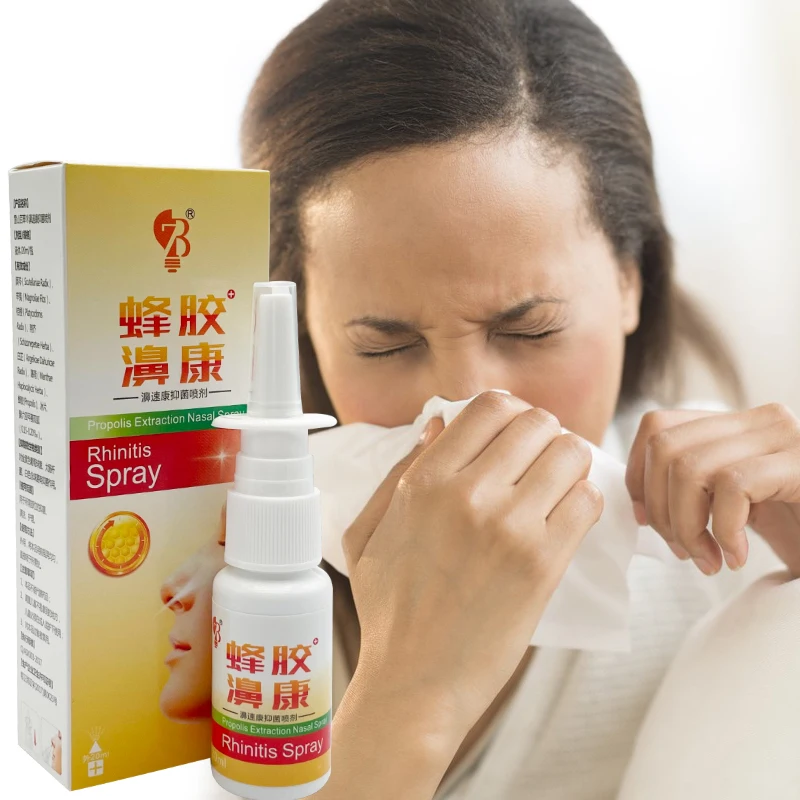 

2PCS ZB Chinese Natural Herbs Traditional Nose Spray Propolis Strong and Effective Treatment Chronic Rhinitis Sinusitis