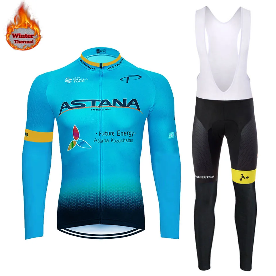 Астана Maillot Ropa Ciclismo Invierno зимняя велосипедная Джерси термальная флисовая одежда с длинным рукавом велосипедная одежда