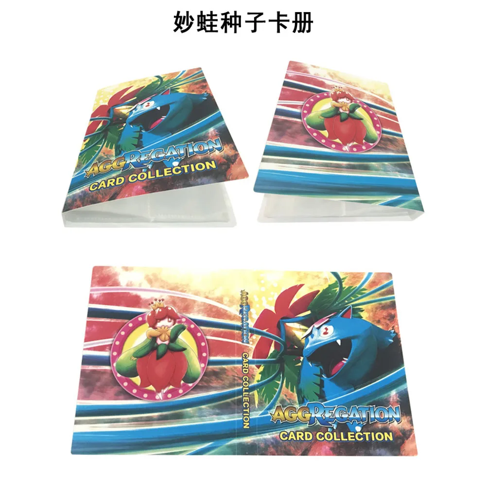 240pcs Cards Holder Album Toys For Novelty Gift Large Capacity Pokemon Cards Book Album Book Top Loaded List Playing Card BC0230 (23)
