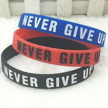 "Never Give Up" Мотивационный браслет вдохновляющая Спортивная резинка эластичные вдохновляющие браслеты для мужчин аксессуары