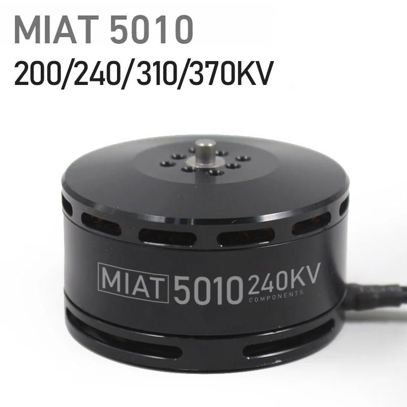 1 шт. 5010 бесщеточный двигатель KV200/KV240/KV300/KV370 водонепроницаемый