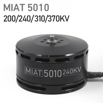 

1pcs 5010 Brushless Motor KV200/KV240/KV300/KV370 Waterproof Sandproof IPE Class Engine for RC Agriculture Plant UAV Drone