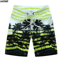 Мужские шорты для плавания, летние пляжные шорты для водных видов спорта, повседневные быстросохнущие пляжные шорты с принтом кокосовой пальмы