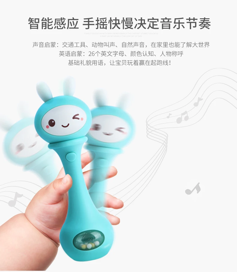 Музыкальные игрушки для 1 года, пластиковые погремушки для 0-12 месяцев, подвижная игрушка-прорезыватель, погремушка для детей, маленькая игрушка BB50YL