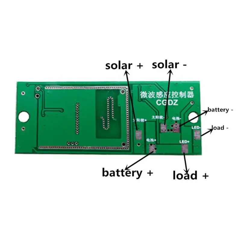 Панель управления солнечным светом 3,7 в 7,4 В литиевая батарея микроволновый радар Датчик фонарь на солнечных батареях монтажная плата Электрооборудование