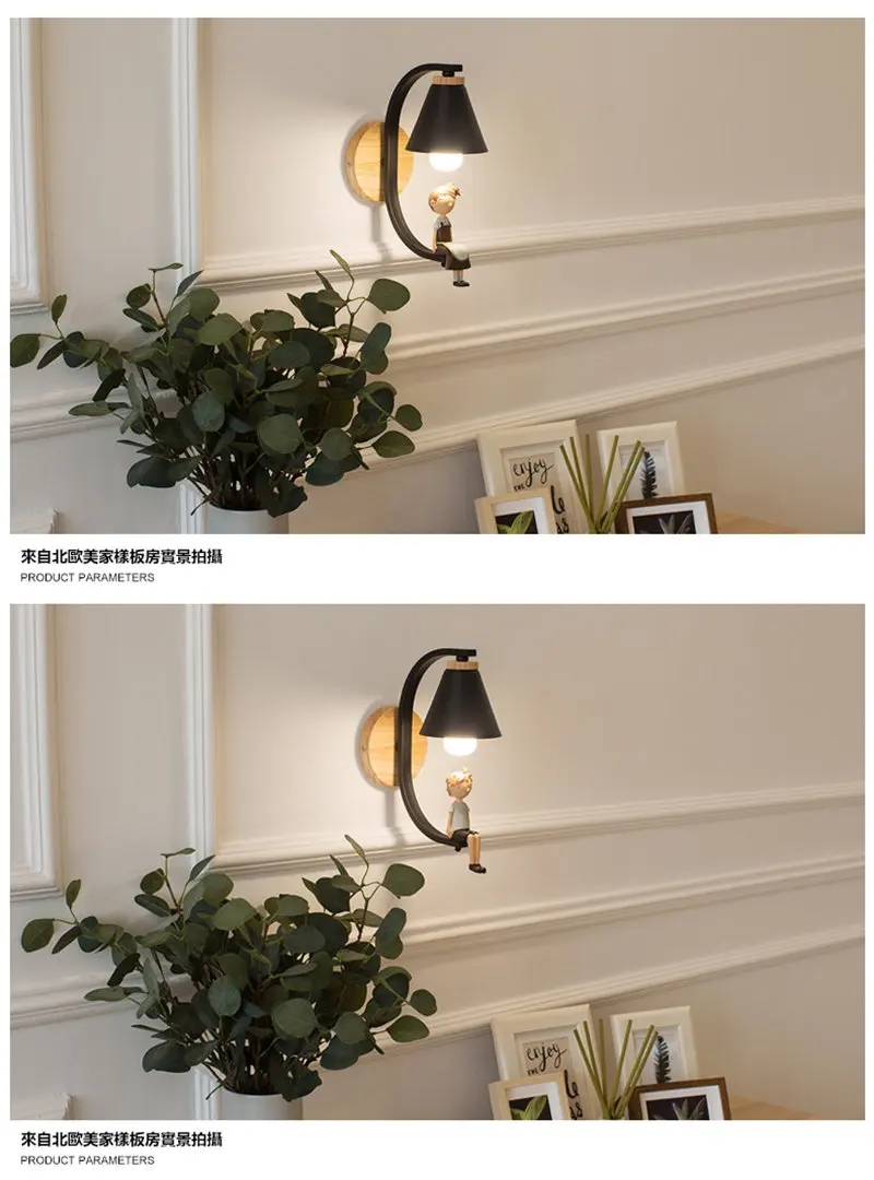 Современный скандинавский минималистичный настенный светильник deco креативный lron светодиодный светильник для гостиной, столовая, кафе, спальни, прикроватная лампа e27