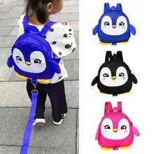 Милый детский рюкзак с ремнем безопасности для малышей, сумка с защитой от потери, удобная детская школьная сумка для малышей, с защитой от потери запястья, для детей от 1 до 4 лет