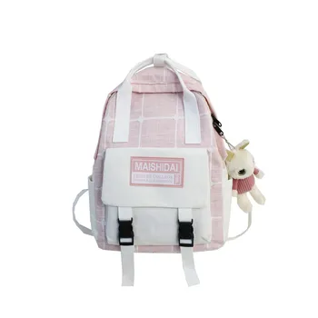 

Middle School Students School Bag Women's Korean-style High School Backpack New Style Junior High School Backpack