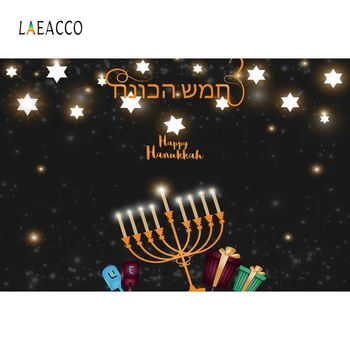 

Laeacco שנה טובה Photography Backgrounds Happy Hanukkah Photo Backdrops Hexagram Candlestick Gifts Photophone Rosh Hashanah Prop