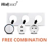 Wallpad-Interruptor de luz de pared de cristal blanco, enchufe europeo francés, cargador USB CAT6 RJ45, módulos de Combinación libre para manualidades, L6 ► Foto 2/5