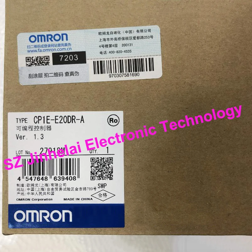 И CP1E-E20DR-A программируемый контроллер OMRON