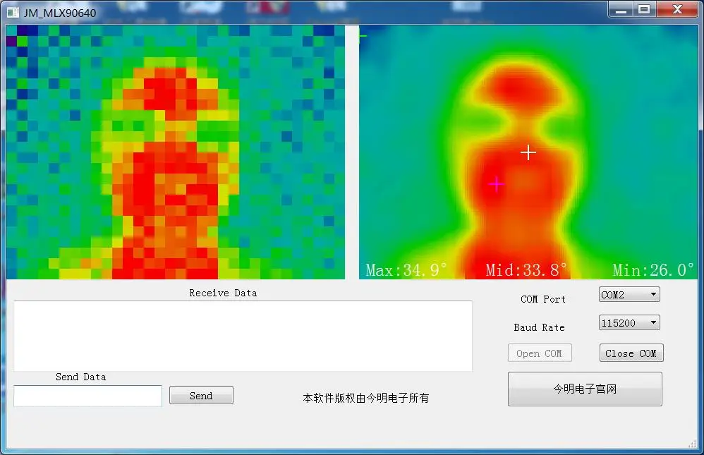 

MLX90640 Infrared Thermal Imager Handheld Thermal Imager Infrared Imager Visual Thermometer