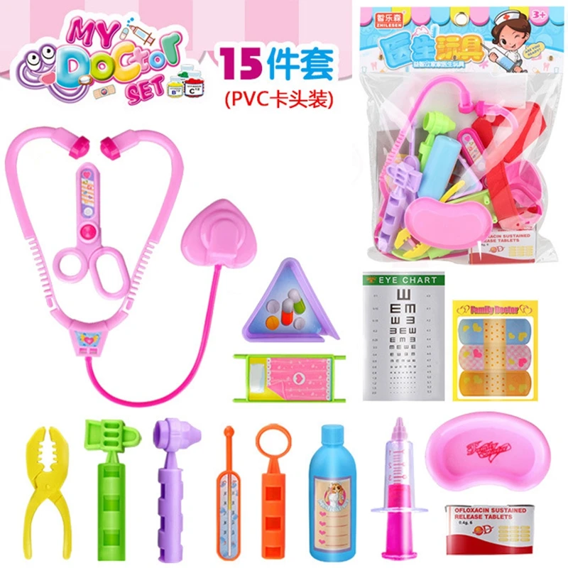 Детские игрушки, игры, вечерние, для доктора крови, медсестры, медицинский доктор, часть игрушки для детей, ролевые игры, набор для симуляции медсестры, Семейные игрушки, подарок