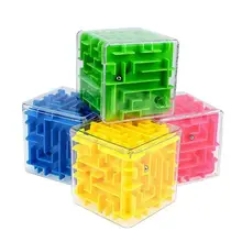 3D Cube Puzzle Maze Steel Ball Game Toys Case Box Fun Brain Game Toys For Children Intelligent Improve Hands-on/Balance Ability