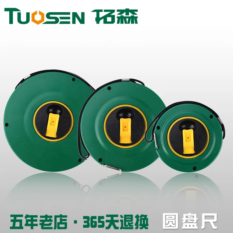 

Extension Sen Engineering Measurement Tape Measure 20 M 30 M Hand-cranking yuan pan chi Metallic Paint Article Steel Tap 50 M Me