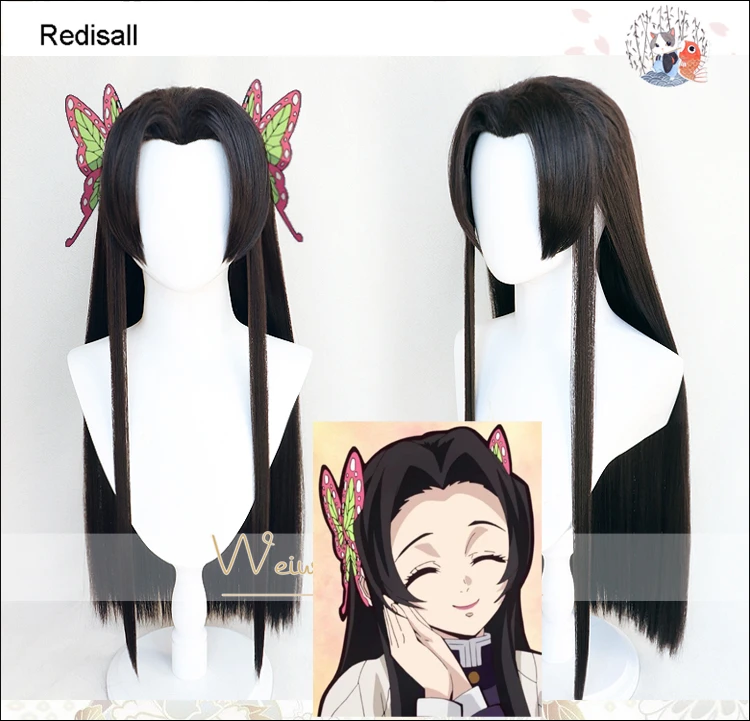 

Demon Slayer Kimetsu no Yaiba Kochou Kanae Wig Cosplay Black Long Middle Part Synthetic Hair Halloween Adult Role Play