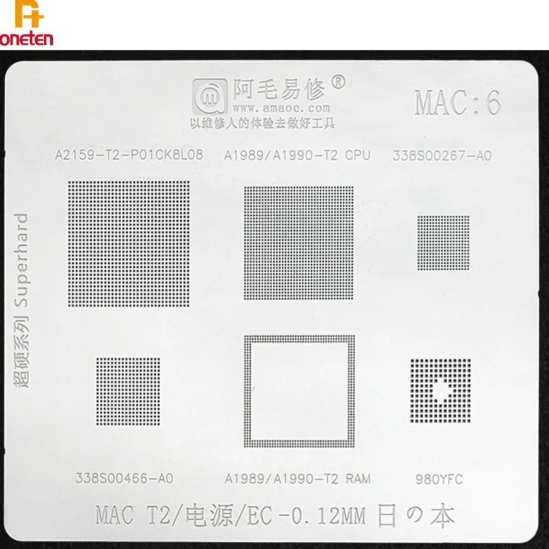 Amao-Bga Reballing 스텐실 맥, 애플 맥북 A2159 A1707 A1706 A1534 A1989 맥 SSD 하드 디스크 CPU 전원 IC Nand Reball Net