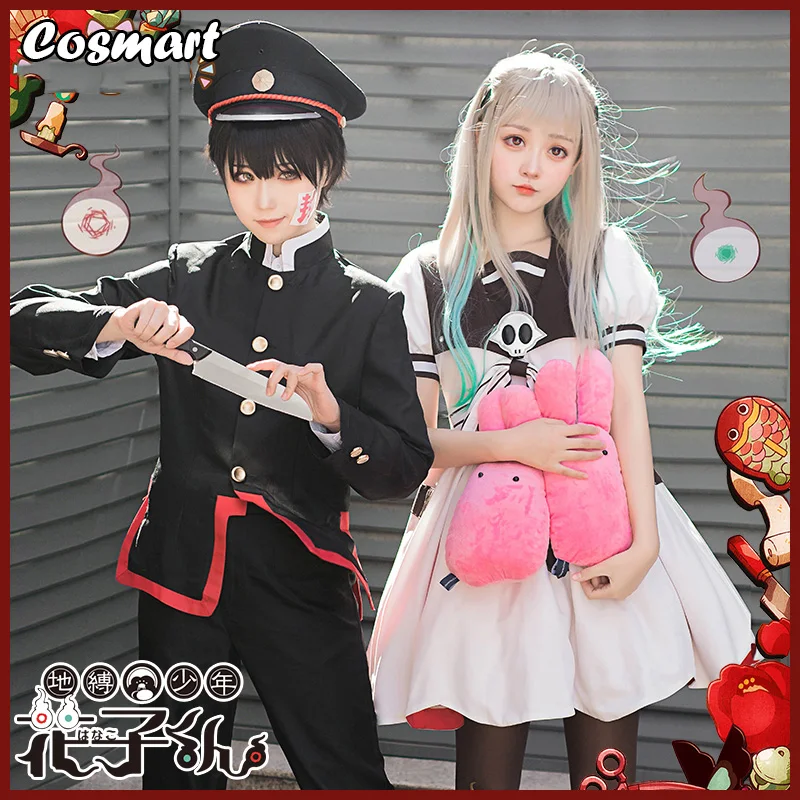 Аниме унитаз Hanako kun Jibaku Shounen Kun Yugi Yashiro Nene Униформа Лолита платье Косплей Костюм