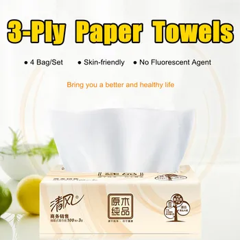 

4 Packs 100 Sheet Portable Oil Absorption Hand Paper Towels Disposable Household Supplies Virgin Wood Pulp Kitchen Tissue Paper
