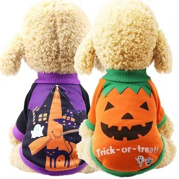 

Halloween Carnival Cat Clothes Funny Pet Clothes Winter Jacket Dog Halloween Costume Outfit For Small Dogs Two Feet Clothes