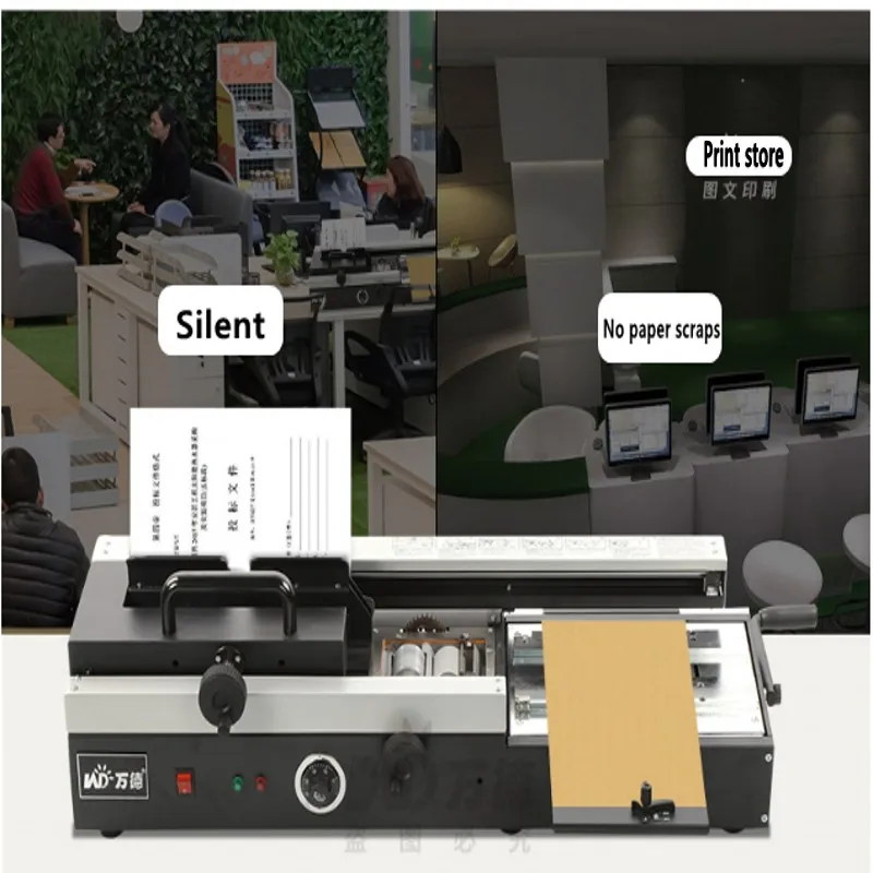 wireless glue book binding machine 2_conew1