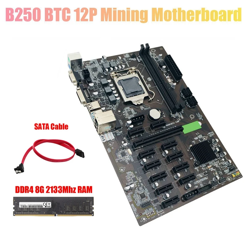 Материнская плата B250 для майнинга BTC с DDR4 8 Гб 2133 МГц ОЗУ + кабель SATA 12 слотов