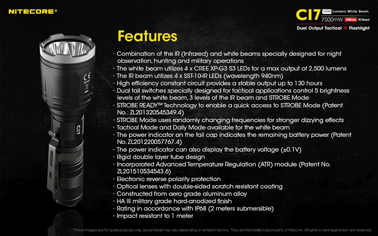 NITECORE CI7 9+ режимы 2500 люмен 8x светодиоды 7000 МВт ИК-фонарик с двойным переключением луча для кемпинга и охоты без аккумулятора 18650