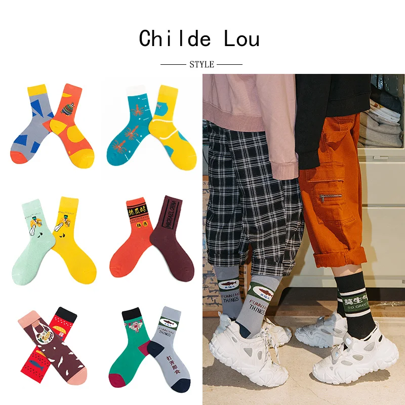 

LOUGONGZI Comic Socks Funny Sox Decorative Art Pattern Cotton Fashion Cozy Winter High Socs Novelty No Show Hipster Sandal