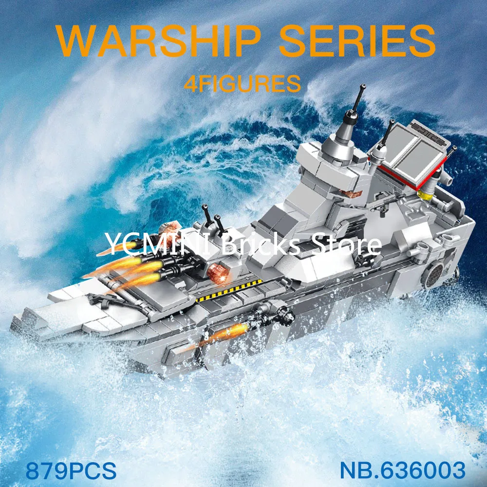 Конструктор Lego детский 4 в 1 879 деталей|Блочные конструкторы| |